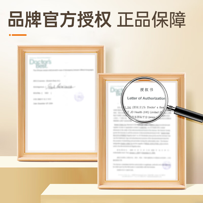 Doctors Best Vitamin K2 Vegetarian Hard Capsule Brings Calcium into Bones to Promote Calcium Absorption MK-7 Maintains Joints Adults 45mcg*60 Capsules