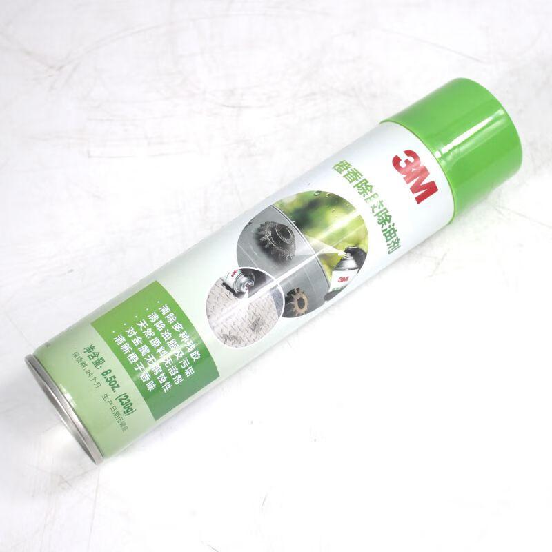 3M Glue Remover 08984 Orange Scent Cleaner Removes Oil Dirt and Self-Adhesive Remover Powerful Multi-Functional Decontamination and Glue Traces 3M Orange Scent Cleaner Glue Remover Removes Oil Dirt and Self-Adhesive Remover Powerful Multi-Function