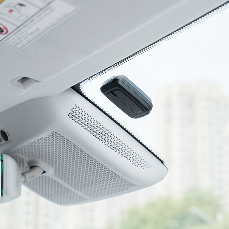 Chery's new hidden glass-free card-free high-speed etc equipment is common across the country for high-speed automobile etc equipment