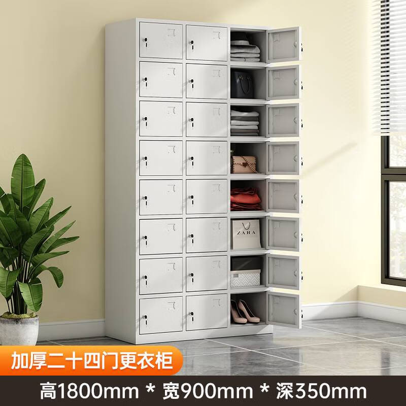 Ni Zhier Iron File Cabinet Financial Voucher Cabinet Steel File Cabinet Office Information Cabinet Low Cabinet Multi-door Lockable Storage Cabinet Large Equipment File Cabinet 1800*850*390