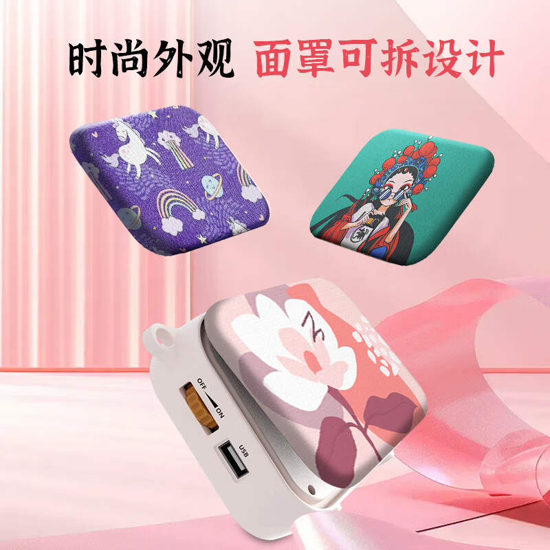 TAKSTAR E30W Wireless Little Bee Amplifier Teacher's Special Guide Speaker Waist Hanging Portable Chinese Style Bluetooth Small Speaker Megaphone Wireless Lecture Microphone Rouyuebai