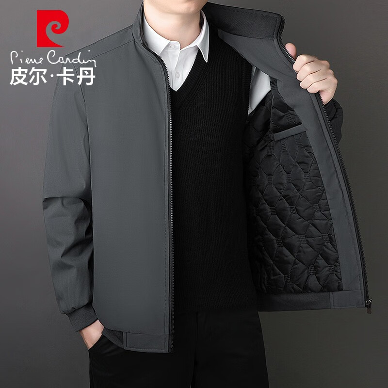 Pierre Cardin Jacket Men's Autumn and Winter Business Casual Stand Collar Large Size Thickened Warm Jacket Black Cotton XL