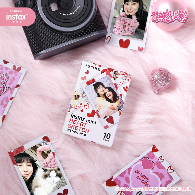 INSTAX Fuji instax love developing series love photo paper gift box