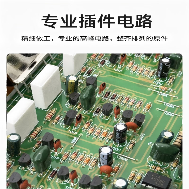 Shanyu top version 5.1 channel high power Bluetooth amplifier fiber coaxial 5.4 Bluetooth USB lossless playback home theater amplifier player SR3800-5.1 amplifier (1500W)