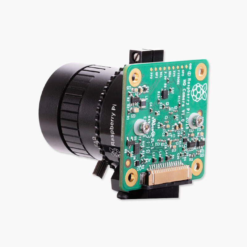 Yue Changsheng Raspberry Pi original HQ Camera high quality camera module 12.3MP IMX477 with FV06163mp lens