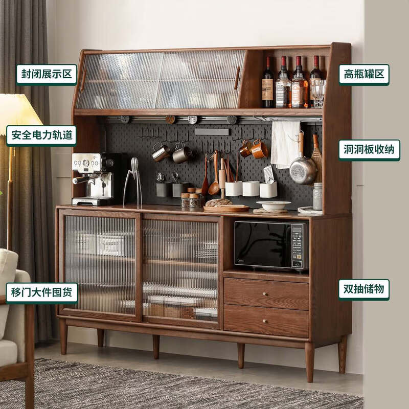 Genji Wood Language solid wood sideboard ash walnut one-piece high cabinet storage cabinet household 1.5m rock panel cabinet + guide rail