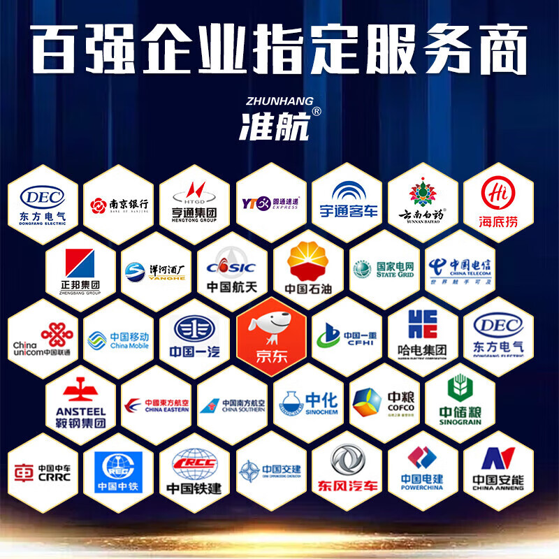 Zhunhang gas mask fire mask escape smoke mask self-rescue respirator TZL30 upgraded model