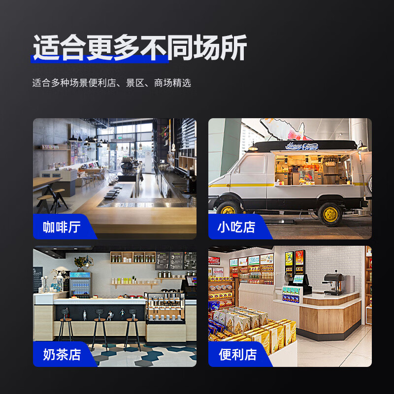 Enlitic ice cream machine commercial vertical fully automatic soft ice cream machine desktop cone ice cream machine AM20LC