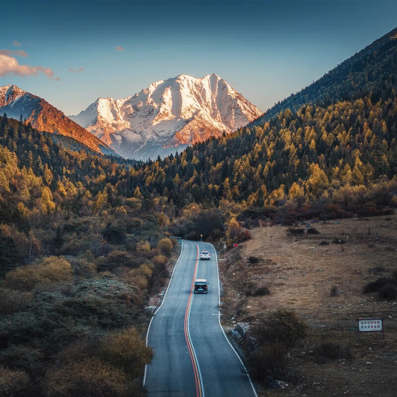 2-8 people Daocheng Aden 3-day tour to Siguniang Mountain + Gedilam + Yuzixi + Moshi Park + Kangding Love Song 3 days and 2 nights Western Sichuan Tour Pure Fun Group Comfortable-8 people group August 20-September 26 Adult