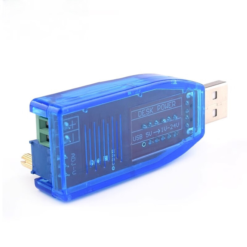 Qidi DC-DC USB adjustable buck-boost power supply voltage stabilizing module 5V to 1.8V 3.3V 5V 9V 12V 24V red display