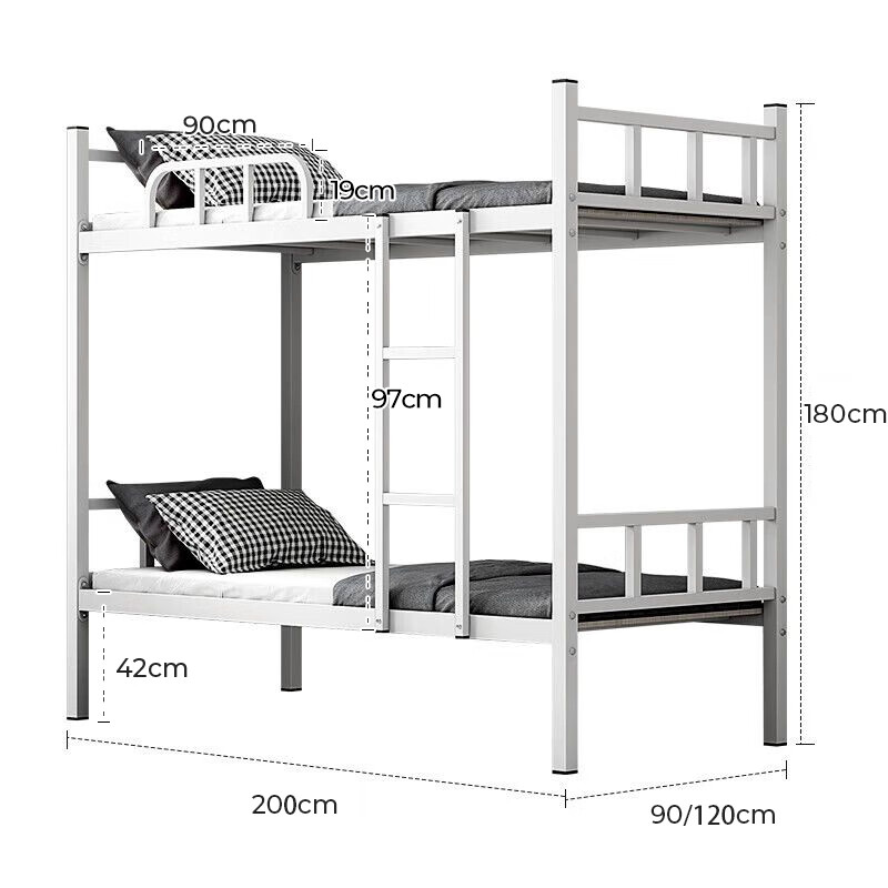 NAIGAO steel bunk bed student dormitory bunk staff high and low iron bed iron frame bed double bed 0.9 2 meters