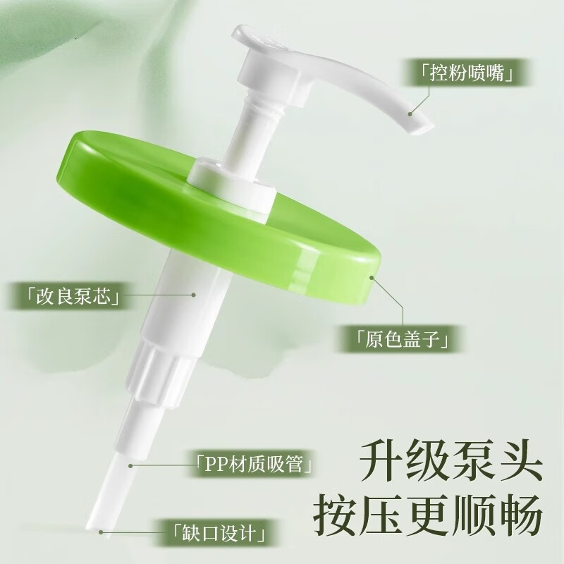 Cosmetics Deer Large White Can Press Pump Head Cetaphil Non-Original Squeeze Pump Head Cover Eczema Baby Special Body Lotion