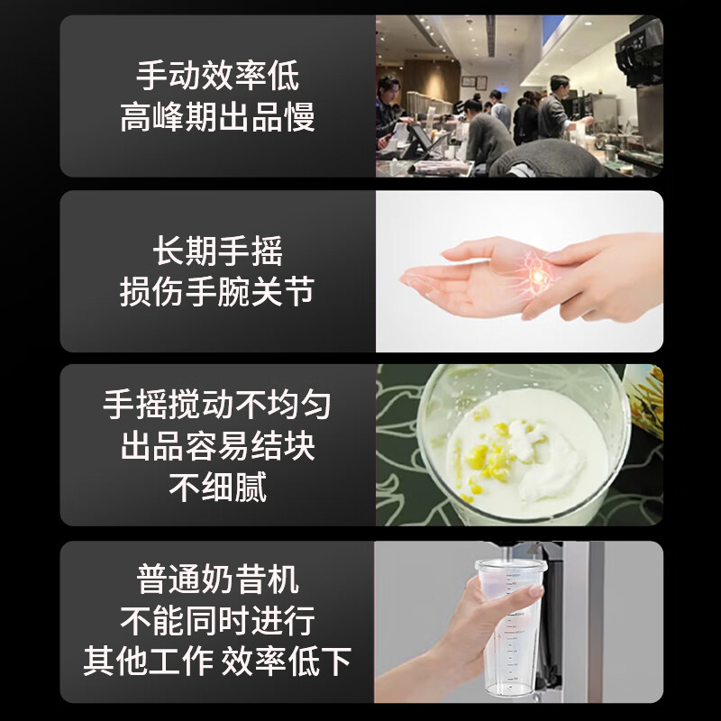 Fangchu milkshake machine, commercial milk tea shop special mixer, large capacity fully automatic electric milk capping machine, flagship model, gray, one head and two cups