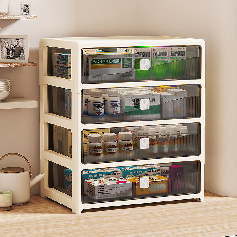 Desktop storage box drawer-type office pen holder box stationery cosmetics storage box organization multi-layer storage rack cabinet 26 sides wide size - flat floor 2 floors