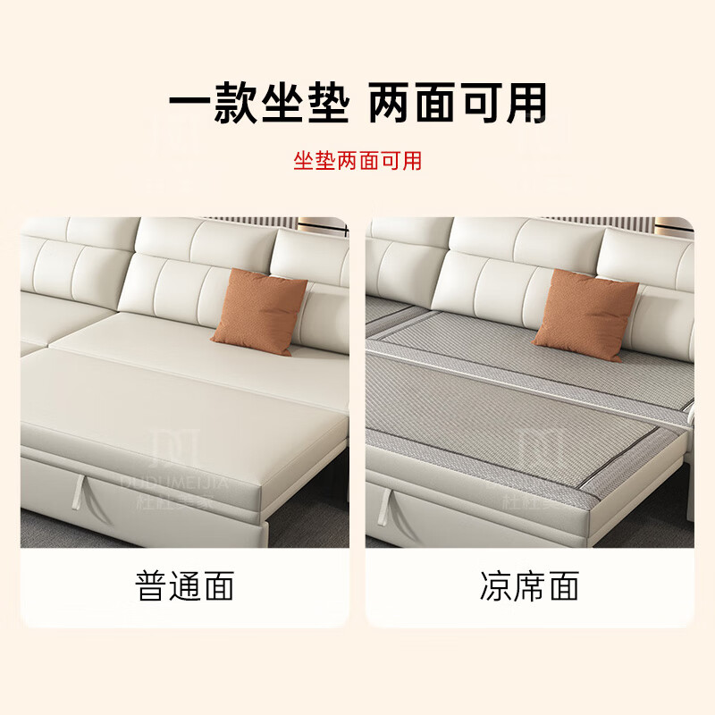 Dudumeijia cotton and linen sofa bed for winter and summer living room small apartment multifunctional retractable leather sofa 838# 2.1 meters