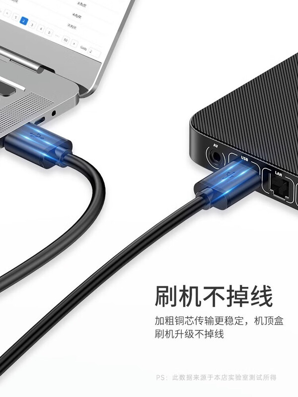 Interesting appliance double-ended USB data cable male-to-male radiator double-male notebook cable adapter interface computer transmission charging cable two-way extension fast dual USB 1 meter USB2.0 1 pack classic black