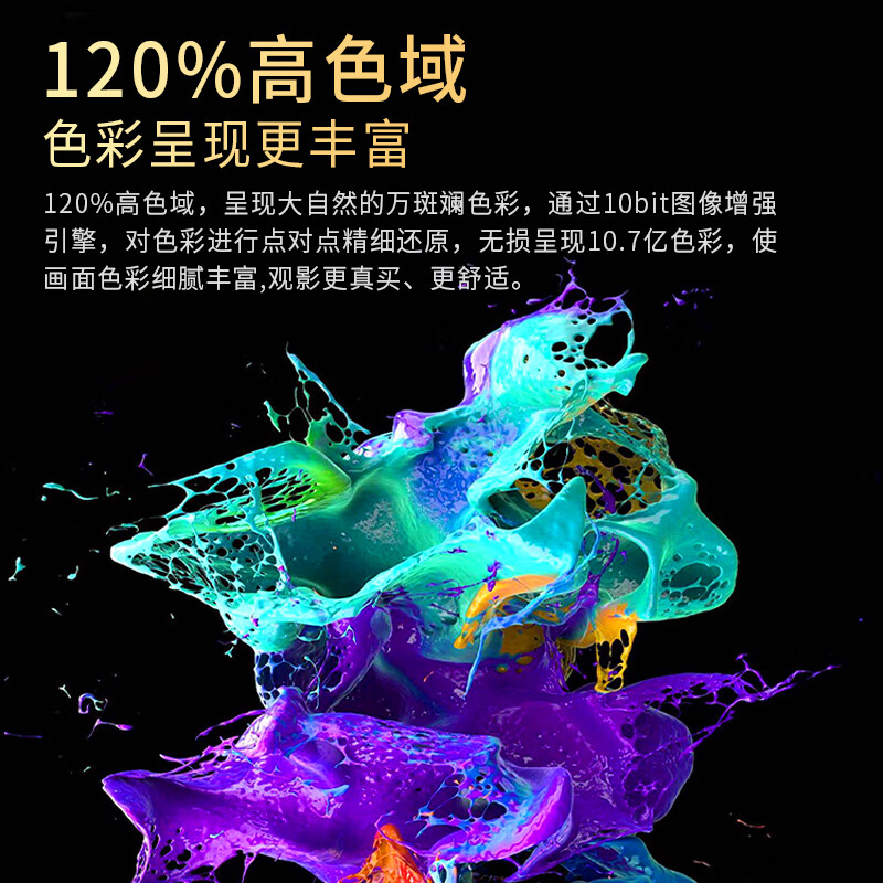 Super Color Ace Top 10 TVs New Frameless 8K LCD Full Screen Ultra HD Blu-ray Smart Network WiFi Voice Mobile Screen Projection Living Room Home Eye Protection 65-inch Frameless Smart Network Ultimate Edition Worry-Free After-Sales + Door-to-Door Delivery + Brand Extended Warranty + Free Installation + Voice Flagship