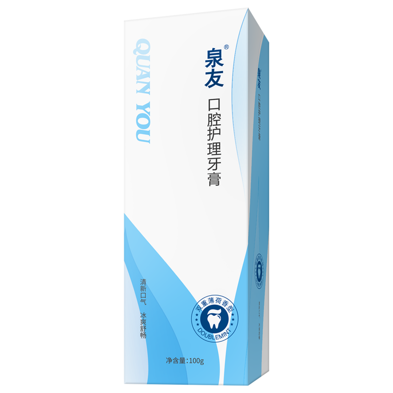 Quanyou QY Quanyou probiotic toothpaste, bleeding gums, redness, swelling, toothache, shrinkage, official genuine direct sale for men and women, 1 basic pack