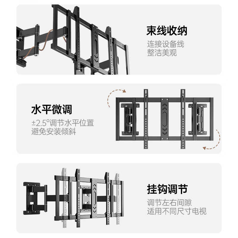 Enlip ultra-thin built-in split large load-bearing telescopic TV bracket wall-mounted 75-100 inches, suitable for Xiaomi Hisense TCL Skyworth 90 inches/100 inches, etc. Does not block the socket audio