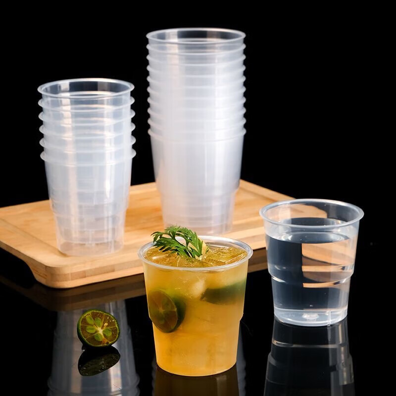 Aviation cup disposable hard cup tea cup food grade transparent plastic thickened household coffee cup wine tasting cup 50 pieces 160ML step cup