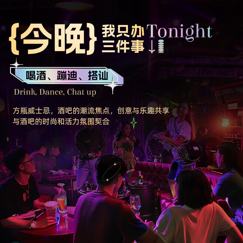 LOUIS BRANDON foreign liquor whiskey 500ML1 bottle of liquor Scotch whiskey original liquor imported spirits blending base liquor New Year's gift