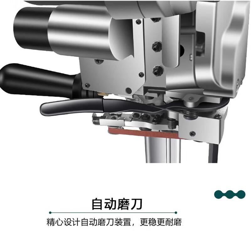 Fengxi Baishixing vertical straight knife electric cutting machine cutting cloth cutting machine clothing leather paper electric scissors 6-inch classic 1000W