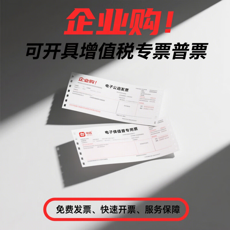 New energy fire-extinguishing blanket, fire-fighting special silicone fire-proof blanket, glass fiber fire-retardant cloth 6 meters for electric vehicles, 3 meters 4 meters (no silicone coating) battery vehicle fire-extinguishing blanket