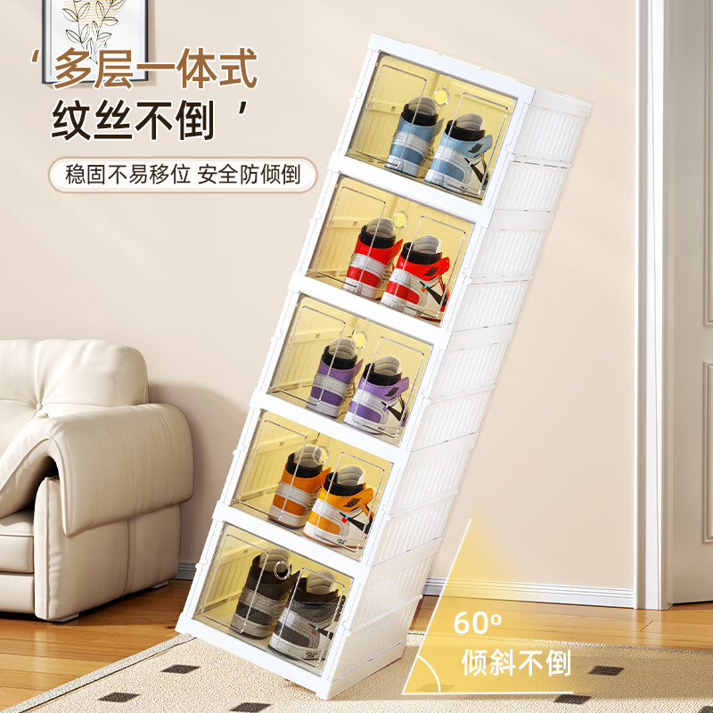 Bonnie Meijia transparent shoe box ant simple all-in-one wall shoe cabinet home door installation-free folding shoe rack plastic multi-layer upgrade and thickening 1 column 3 layers - can hold 48 size AJ shoes