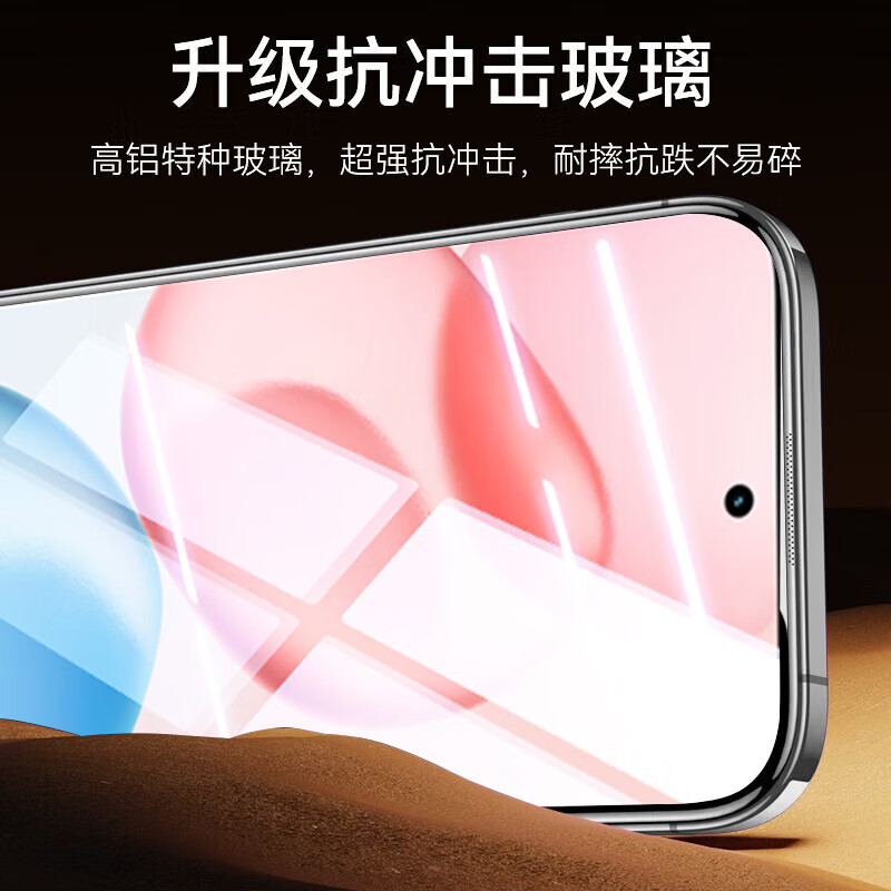 Runaway dust-free warehouse 2 pieces-guaranteed compensation if damaged, suitable for Honor 400 tempered film, Honor 400 mobile phone film, full-screen high-definition anti-fingerprint protection film
