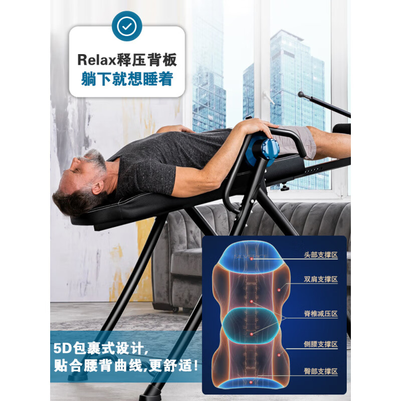 Shi'an German quality inversion machine home fitness equipment inverted traction auxiliary artifact inverted stretching all-in-one machine GT813 decompression model (official flagship store opening limited edition