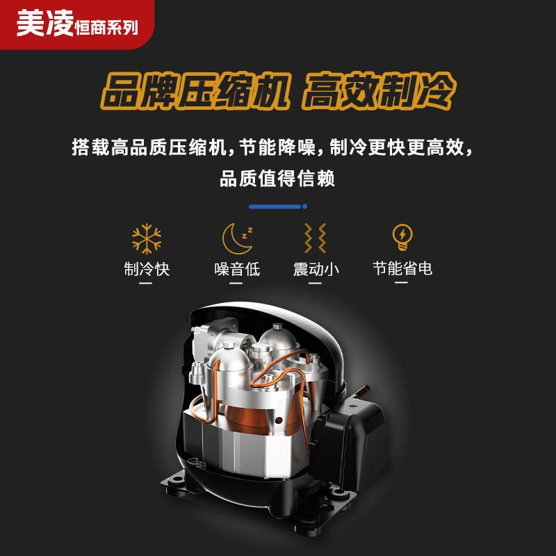 Meiling Hengshang series commercial freezers in gray color Large capacity household refrigeration and freezing horizontal freezer Single and double temperature conversion freezer Copper tube energy-saving freezer 608 single temperature single door 1 meter long - full refrigeration/full freezing - knob temperature control Copper tube refrigeration - gray color