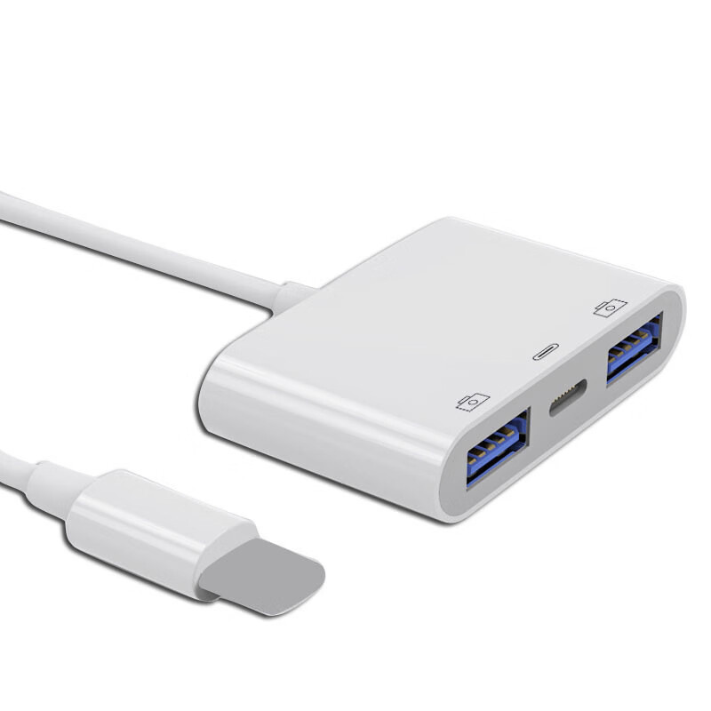 Xingyin mobile phone external keyboard and mouse converter type-c conversion USB splitter game multi-function dual U disk docking transmission OTG three-in-one transfer data cable connector white-Type-c to dual-port USB-with power supply 0.14m