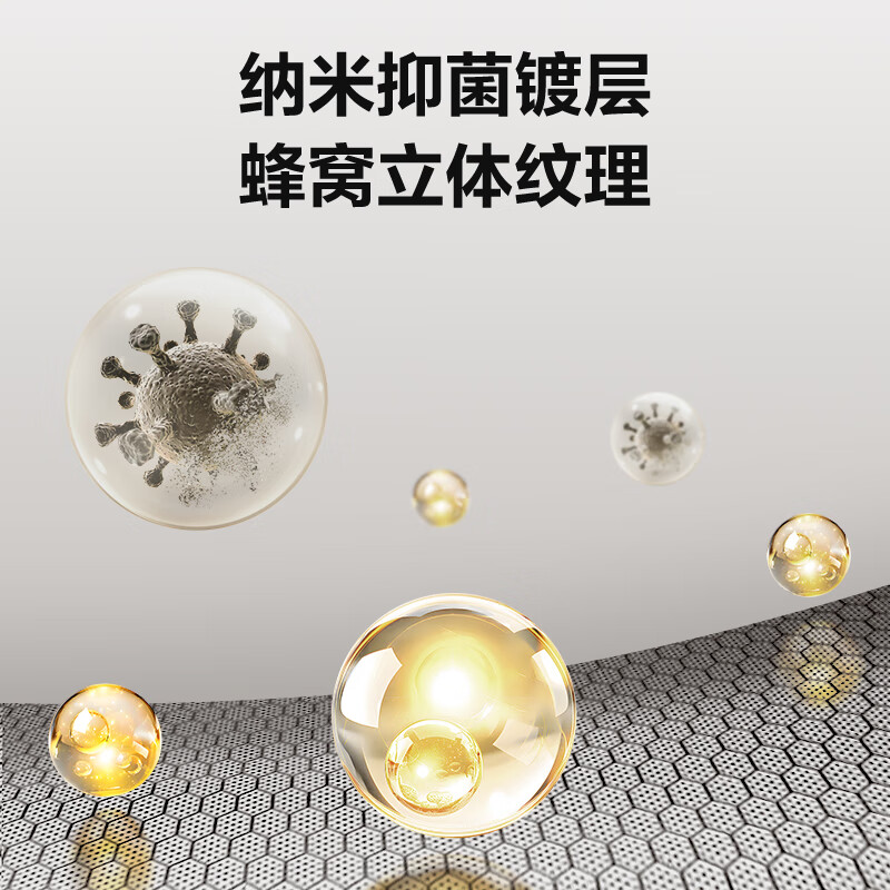 VATTI Honeycomb Nano Sink Large Single Slot 304 Stainless Steel Kitchen Dish Integrated Basin Washing Sink Side-mounted Multi-Function