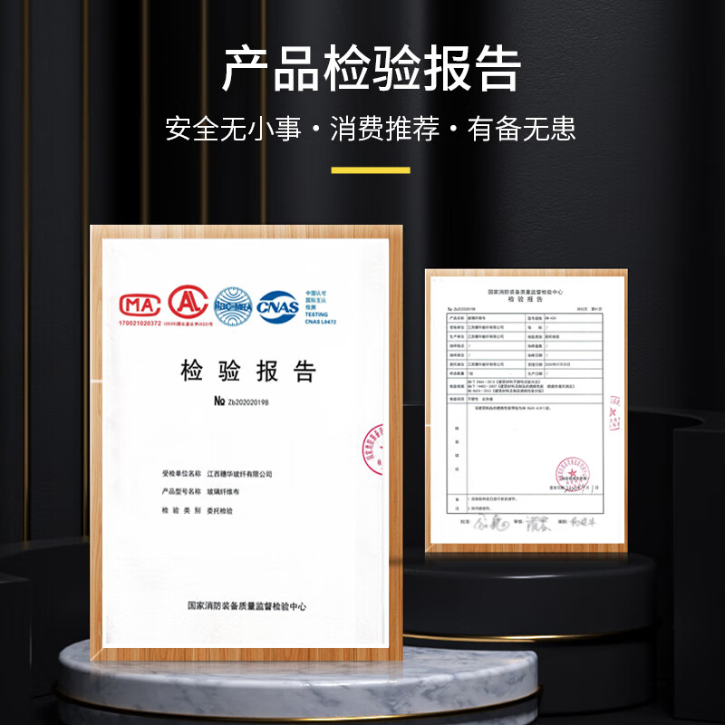 Fire blanket 1.5m fiberglass national standard fire certification equipment household fireproof kitchen special fire blanket 1.5 1.5m_fire blanket thickened with gloves + hook