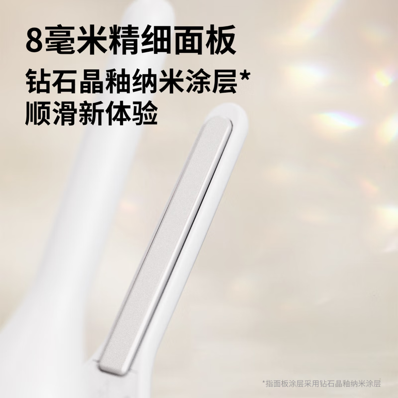 RUSE wireless splint curling and straightening dual-purpose negative ion curling iron unisex short hair bangs portable birthday gift