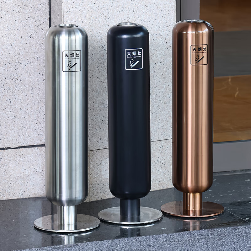 Vertical cigarette butt collection cigarette butt trash can smoking area floor-standing smoke extinguishing column outdoor stainless steel ash column commercial GPX-06A