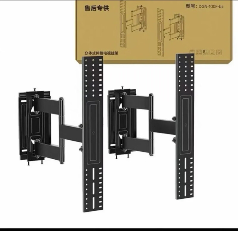 Suitable for Skyworth TV wallpaper bracket 65-100 inches split telescopic ultra-thin hanger rotating built-in universal black