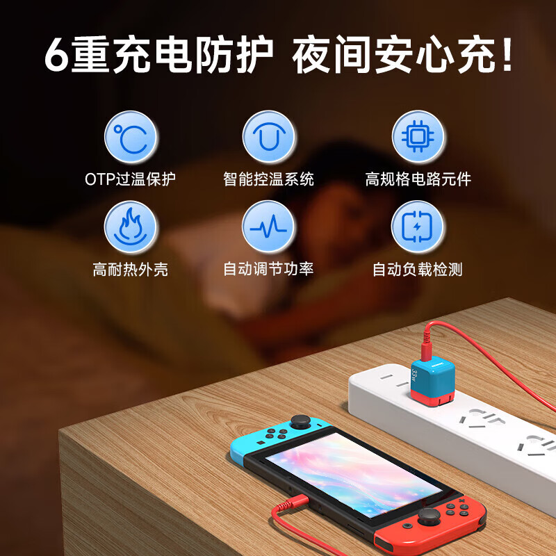 Jemdo suitable for Switch charger portable base projection cable 4K60Hz gallium nitride 33W fast charging Type-C to HDMI cable HD 60HZ compact and portable black and white