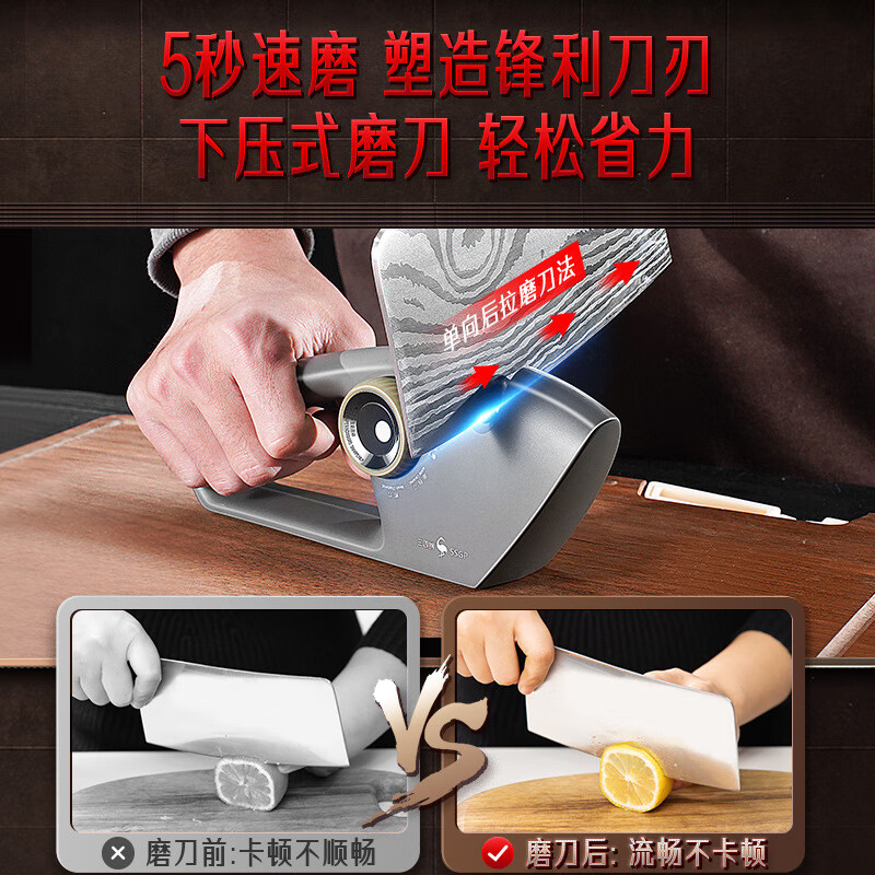 Supor knives are suitable for three or four steel knife sharpeners, ceramic emery scissor sharpeners, home kitchen multi-functions, shark knife sharpeners, gun ash