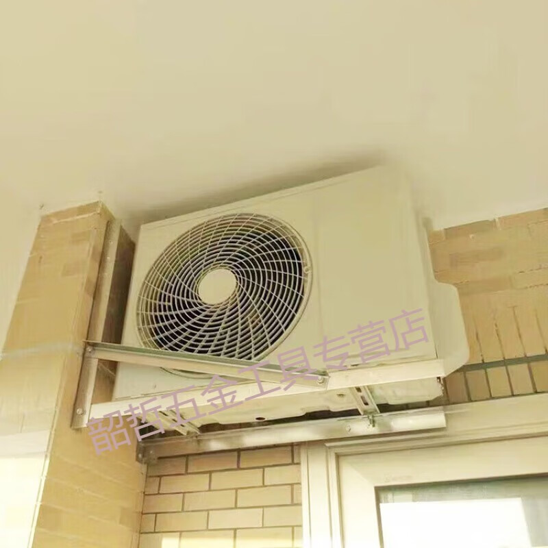 Riqiang thickened side-mounted air-conditioning bracket stainless steel outdoor unit PPP air conditioner horizontal-mounted special bracket universal type 1-1.5 HP galvanized side bracket without screws