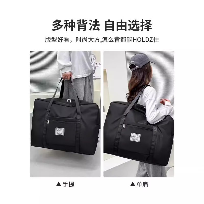 MieLanat Waterproof and Moisture-proof Quilt Storage Bag Moving and Organizing Clothing Large Capacity Travel Bag Luggage Packing Quilt Bag Black Medium Size Can Hold Clothes/Four-piece Set