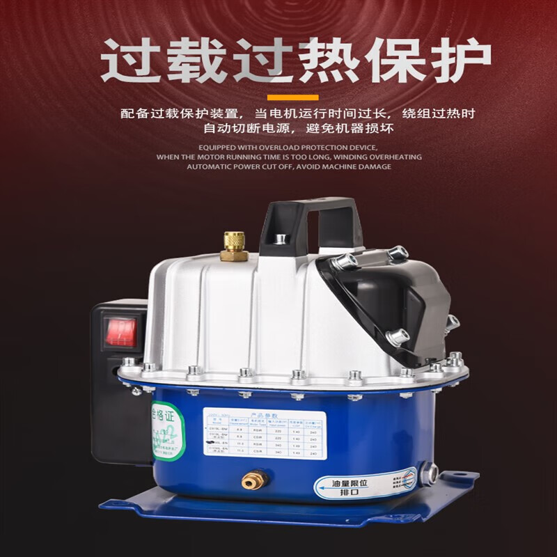 Car air conditioner whipping dual-purpose vacuum pump fluoride repair tool refrigerant meter filling refrigerator adjustable motor leak detection ordinary adjustable double meter set 2 years