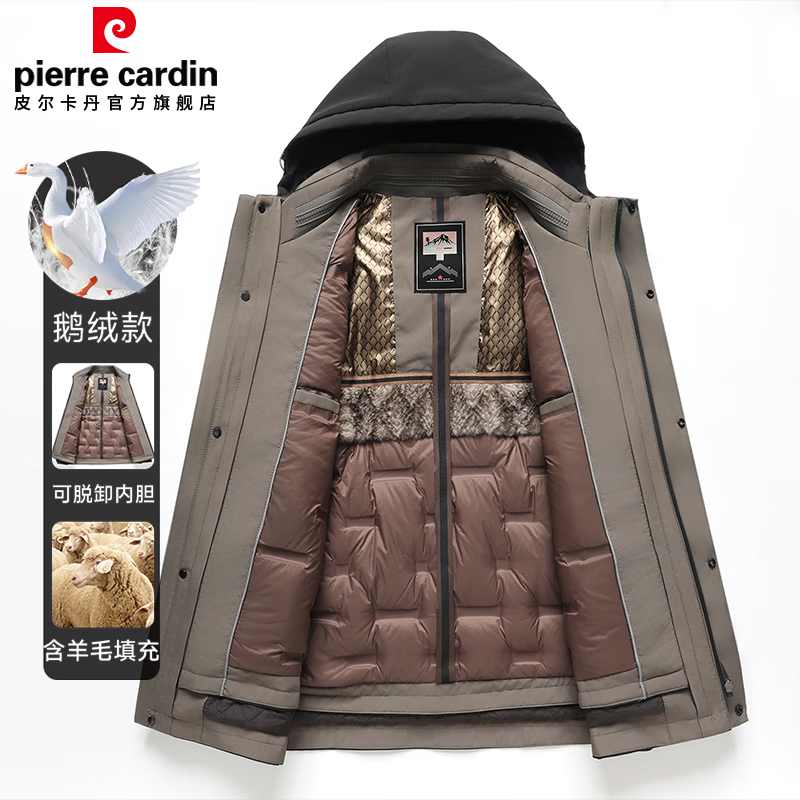 Pierre Cardin 90% white goose down jacket men's winter thickened velvet mid-length multi-wear removable liner to keep warm