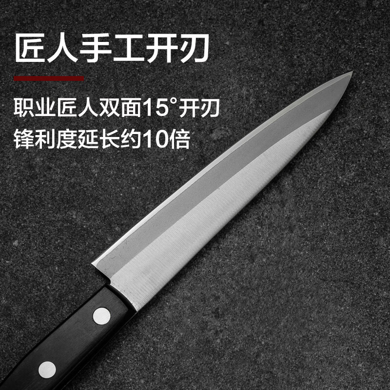 VG10 fruit knife household knife small kitchen knife Japanese knife fruit peeling knife F318 green below 60 13.5cm 105mm