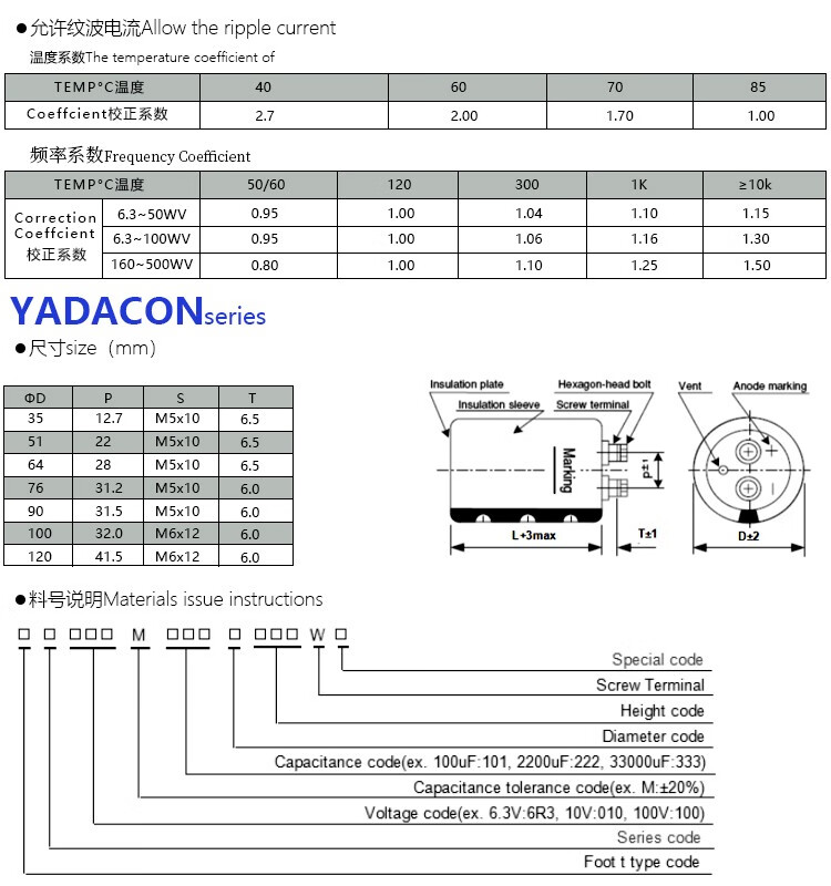 KEMET new original 450V4700UF KEMET imported inverter filter electrolytic capacitor 400V spot 400V 4700UF