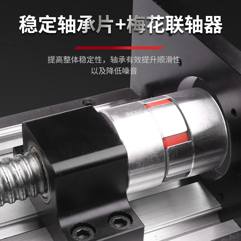 Maixinyi GX150 heavy-duty ball screw slide module double linear rail linear guide slider stepper 16051610-700mm