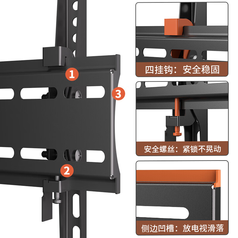 Khcoohoo TV rack 26-80 inches universal TV bracket Xiaomi Hisense Skyworth Sony LeTV Konka TCL Haier Huawei Smart Screen LCD wall thickened hanging rack 26-65 inches integrated thickened back panel | with level