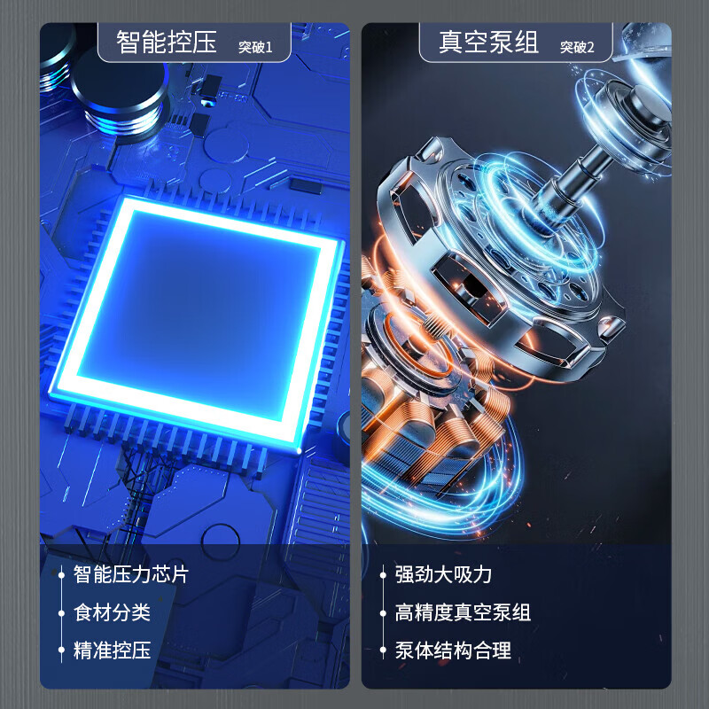 Kaidepudi vacuum packaging machine fully automatic vacuum sealing machine household dry and wet dual-use fresh food compression sealing machine wet and dry dual-use strong suction single machine