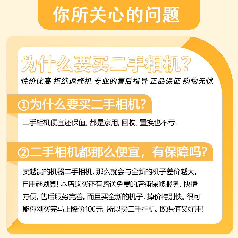 FUJIFILM XT30 XT4 XT5 XT200 XT100 20 retro second-hand mirrorless camera Fuji XT30 15-45 set 99% new