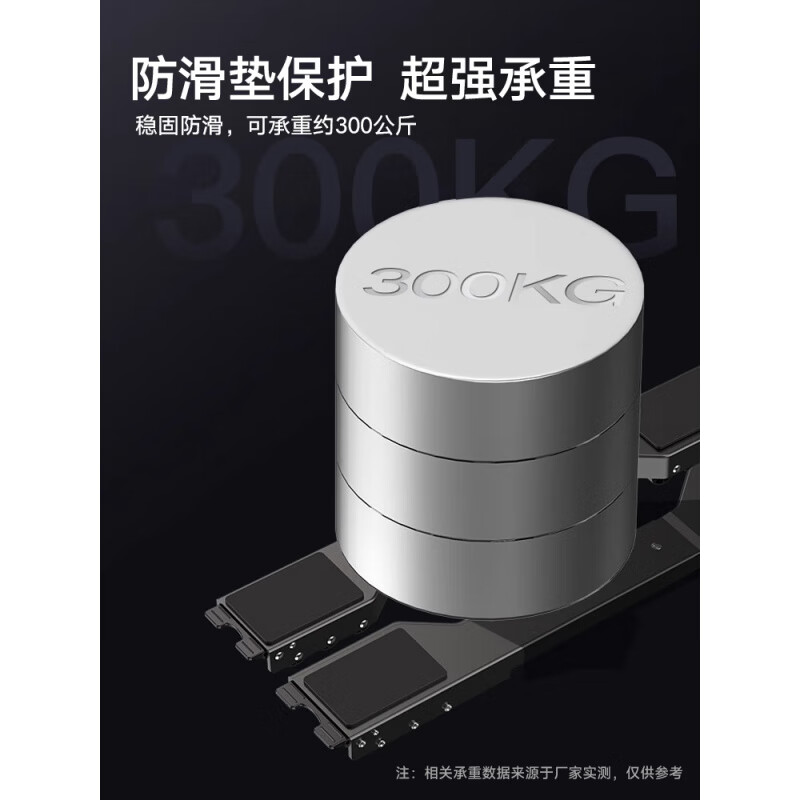 Fat Donglai's same washing machine mobile bracket base frame removable refrigerator base pulley bracket sub-drum special white flagship model with crowbar + 36 silent rubber